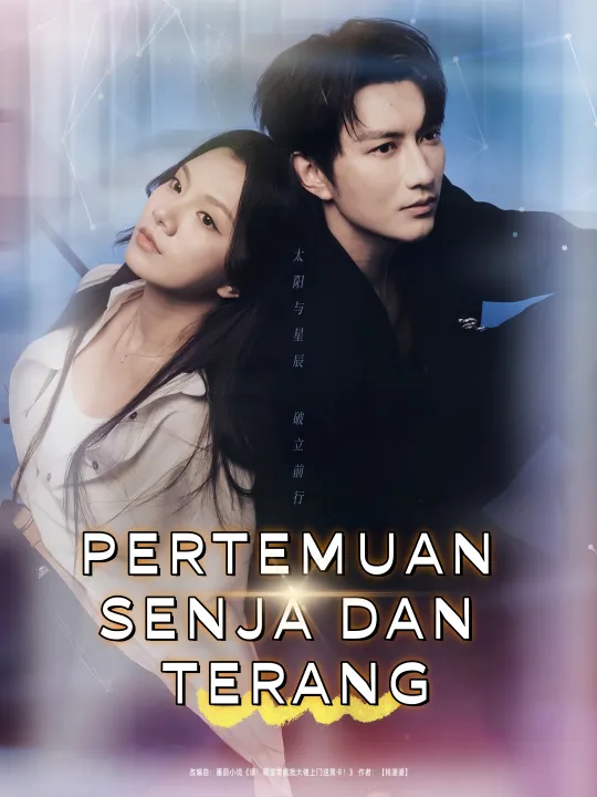 Pertemuan Senja dan Terang